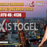 Prediksi Virdsam Cambodia 12 Oktober 2020 prediksi-virdsam-cambodia-12-oktober-2020