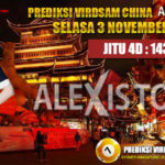Prediksi Virdsam China 3 November 2020 prediksi-virdsam-china-3-november-2020