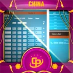 PREDIKSI TOGEL CHINA 7 MARET 2025 PREDIKSI TOGEL CHINA 7 MARET 2025